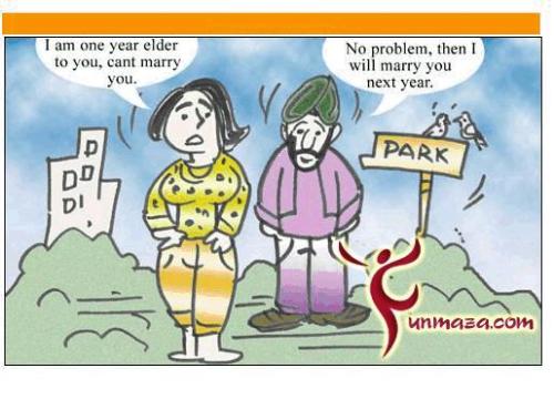 Very Funny - Hehehe Very Funny