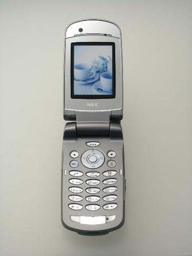 Cell phones - its A NEC MOBILE 