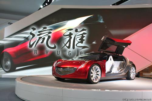 Mazda Ryuga - See it believe it...zoom zoom