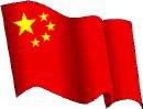 chinese's flag - A picture of china's flag