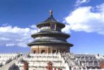 chinese temple - a pictuer of a chinese tempal