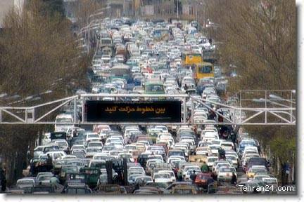 Only In Teheran - Funny !