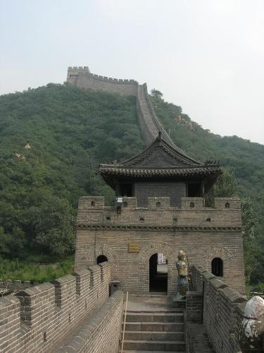 Great Wall Of China - A view from within the Great Wall Of China