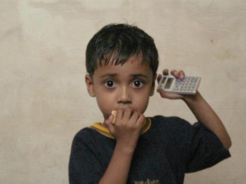 my little cousin - my little cousin