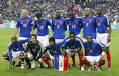 football - France team