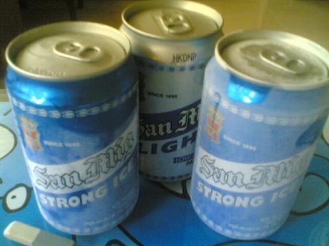 ice cold... - gombae!