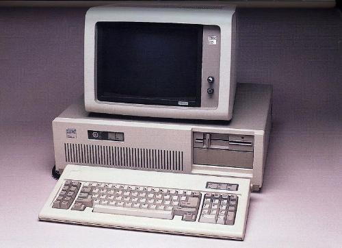 pc - one of the first PC.
