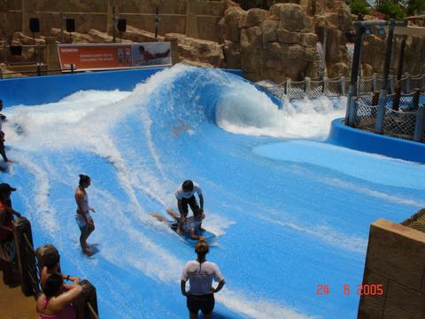 dubai - wild wadi park in dubai
