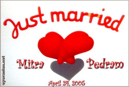 Just Married - dey were Just Married