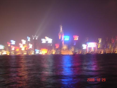 Symphony of Lights - hongkong skyline @ night.