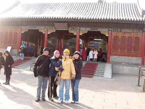 Family - This is another picture of my family in Beijing, China 2004. It was cold, very cold. But as we walk, the cold began to dissepear and sweat came out. lol 