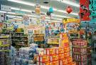 Grocery shop - I love well stocked shops like this.