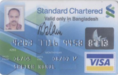 Credit Card - Credit Card of Sheikh Nurul, Dhaka
