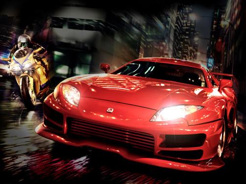 my car - hummm