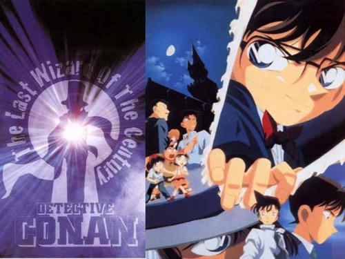detective conan - the movie