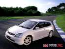 Civic Type R - Collection