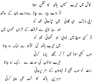 asd - asdf