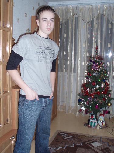 Here I Am - At Home
