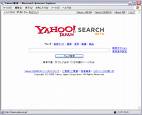 Mylot with yahoo - Now we can search from yahoo directly from myLot.