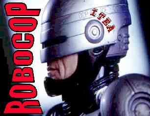 robocop - this is a poster whit robocop.but its a very old version of robocop