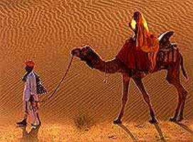 ajmer - city in rajanthan