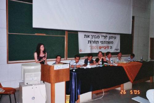 debating championship - alots of subject for debate.........