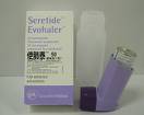 Seretide Inhaler - Seretide (Purple) Inhaler, with steroids in it.