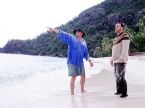 cast away - cast away direction