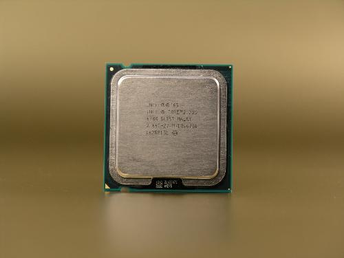 Intel Core 2 Duo E6700 - This is the most powerul from the family and has 2.66 Ghz 4 mb level 2 cache and 1066 Mhz FSB,it rocks :)
