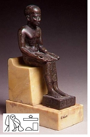 Imhotep - Doctor, Architec, High Priest, Scribe - Build the first pyramid in Kemet - The step pyramid.