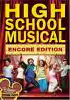 High School Musical - movie poster