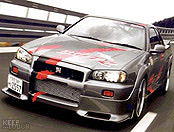 A car - a modified car