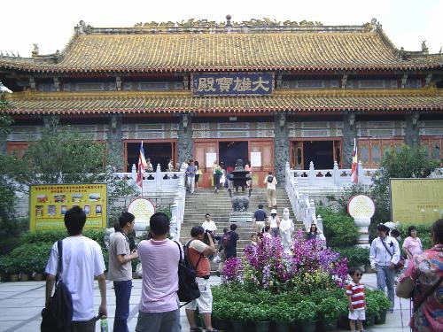Po Lin Monastery - Po Lin Monastery main temple.