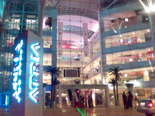 At Atria - Atria Mall