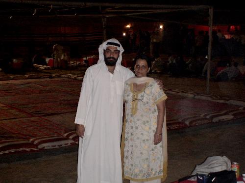 Typically Arab - balley