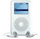 ipod - IPOD music 