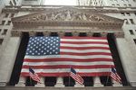 american stock - a picture of the american stock exchange with the familiar american flag etched on it. a famous place throughout the world.