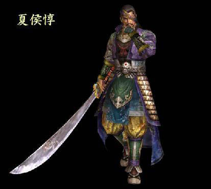 Xiahou Dun, awaiting the challenge... - My favorite character from Dynasty Warriors series. I own with him, and will never differ from him.