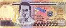 Philippine P500 bill - 







