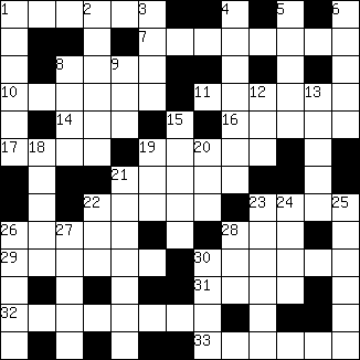 A crossword puzzle - A crossword puzzle block.Blank and to be filled