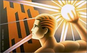foutain head - fountain head...the book by ayn rand??