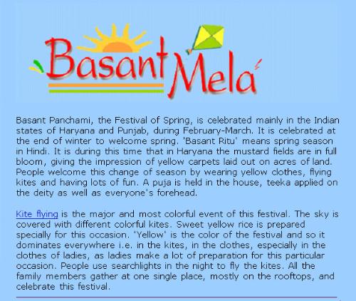 Basnat Panchami - Basnat Panchami : AAyee Basant Pala Udant...