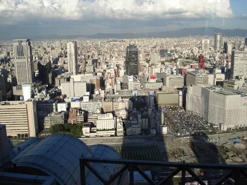 Japan - picture shot in the region of Kansai (Japan) !
