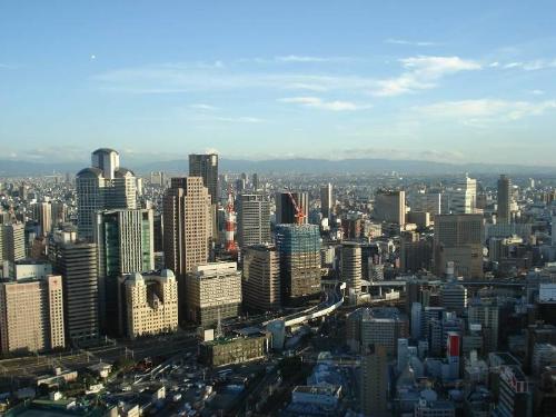 Japan - picture shot in the region of Kansai (Japan) !
