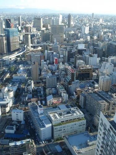 Japan - picture shot in the region of Kansai (Japan) !