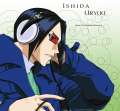 ishida uryuu - relaxing, listening to the music