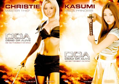 doa - from the film DOA