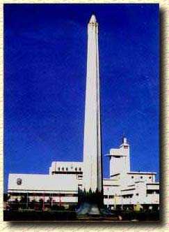 City of Hero - Tugu Pahlawan Surabaya