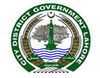 Lahore emblem - The Lahore city Govt emblem