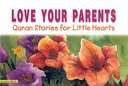 parents - love your parents banner